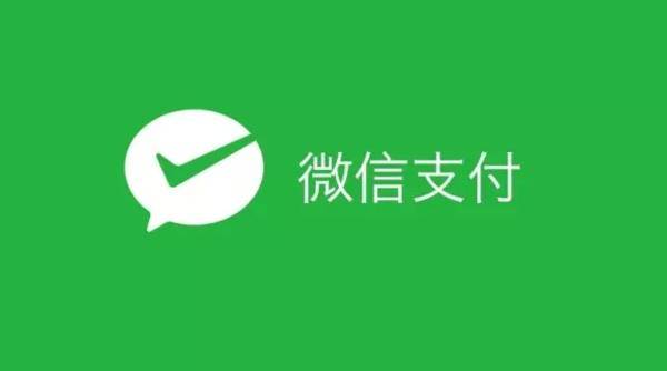 昨夜今晨：微信香港钱包被处罚 X平台在巴西遭禁 国内又一款文生视频大模型上线