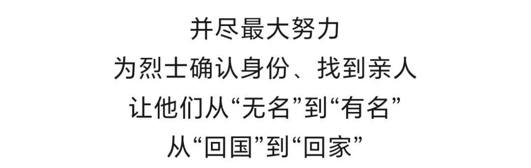 74年了，我们永远不会忘记！