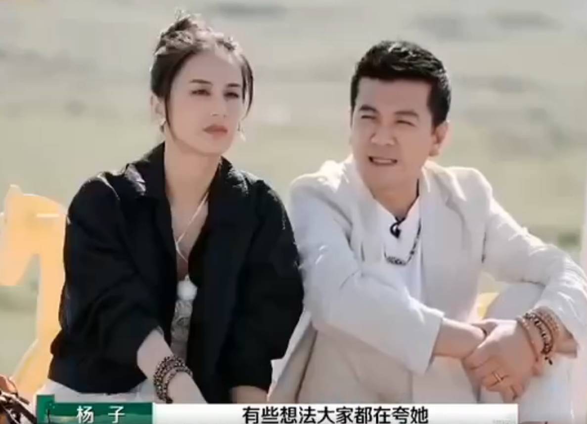 杨子称黄圣依曾经过度依赖他！暗讽妻子“身在福中不知福”