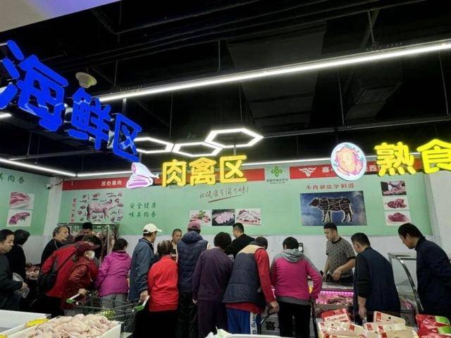 好消息！青岛主城区首家供销社生鲜超市开业