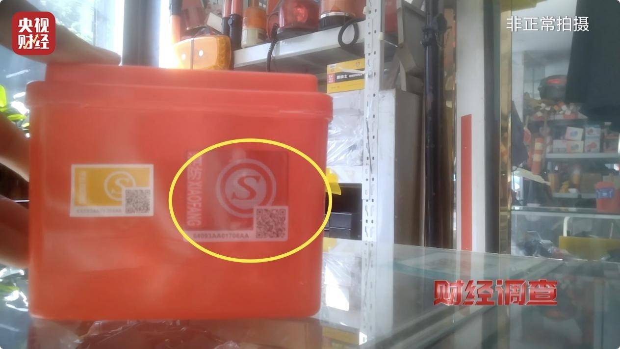 救生装备，也敢造假？！央视起底不防毒的防毒面具，用手一撕就破……