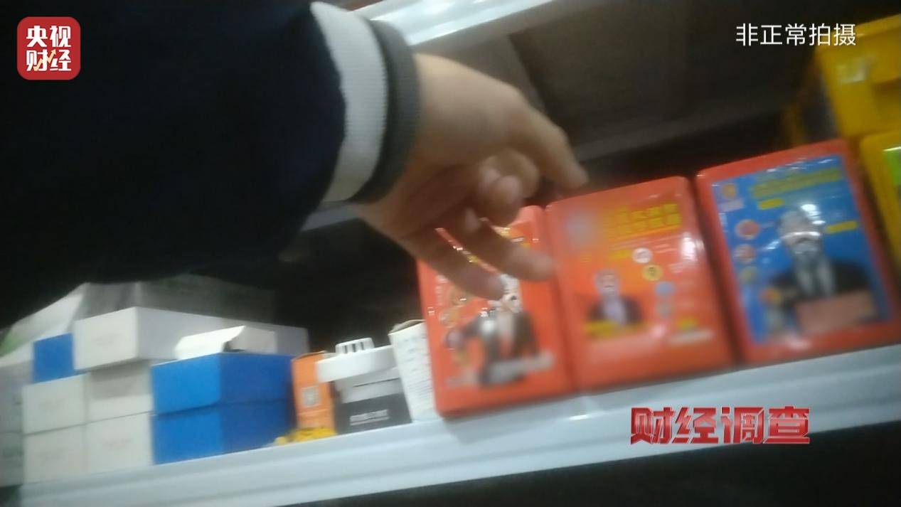 救生装备，也敢造假？！央视起底不防毒的防毒面具，用手一撕就破……