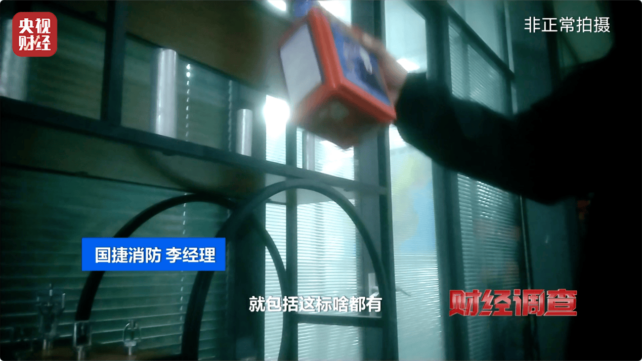 救生装备，也敢造假？！央视起底不防毒的防毒面具，用手一撕就破……