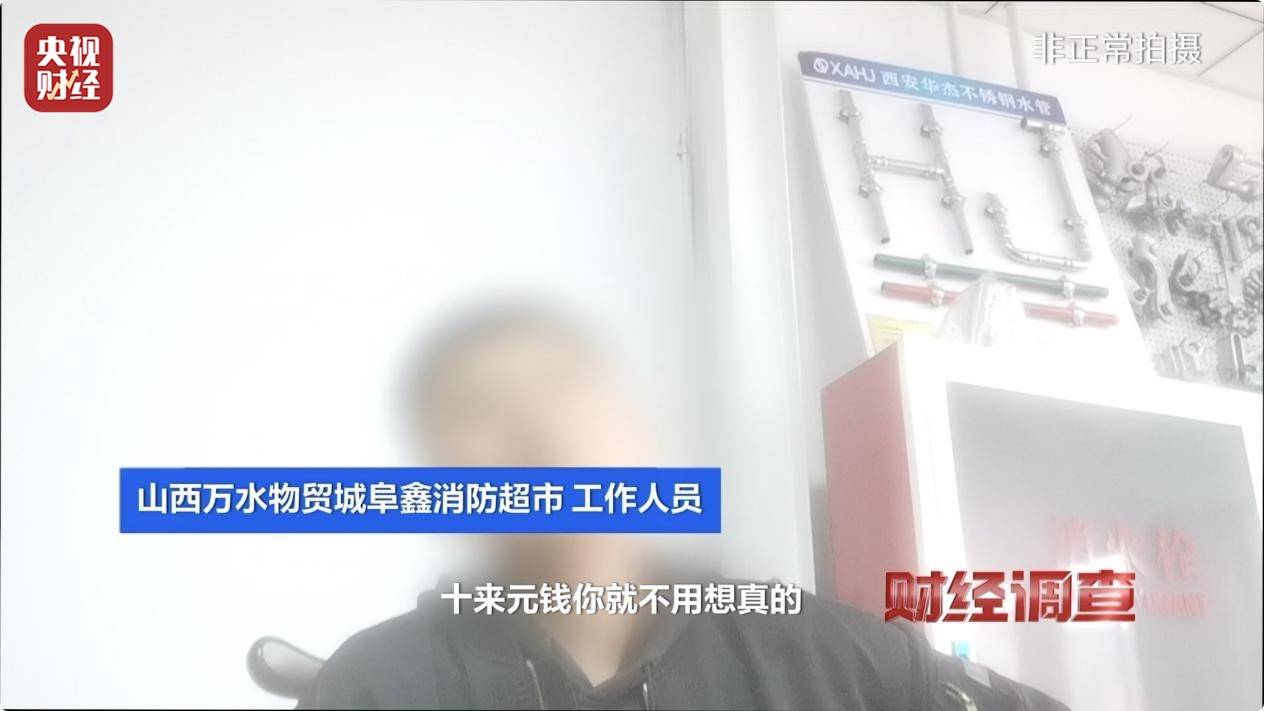 救生装备，也敢造假？！央视起底不防毒的防毒面具，用手一撕就破……