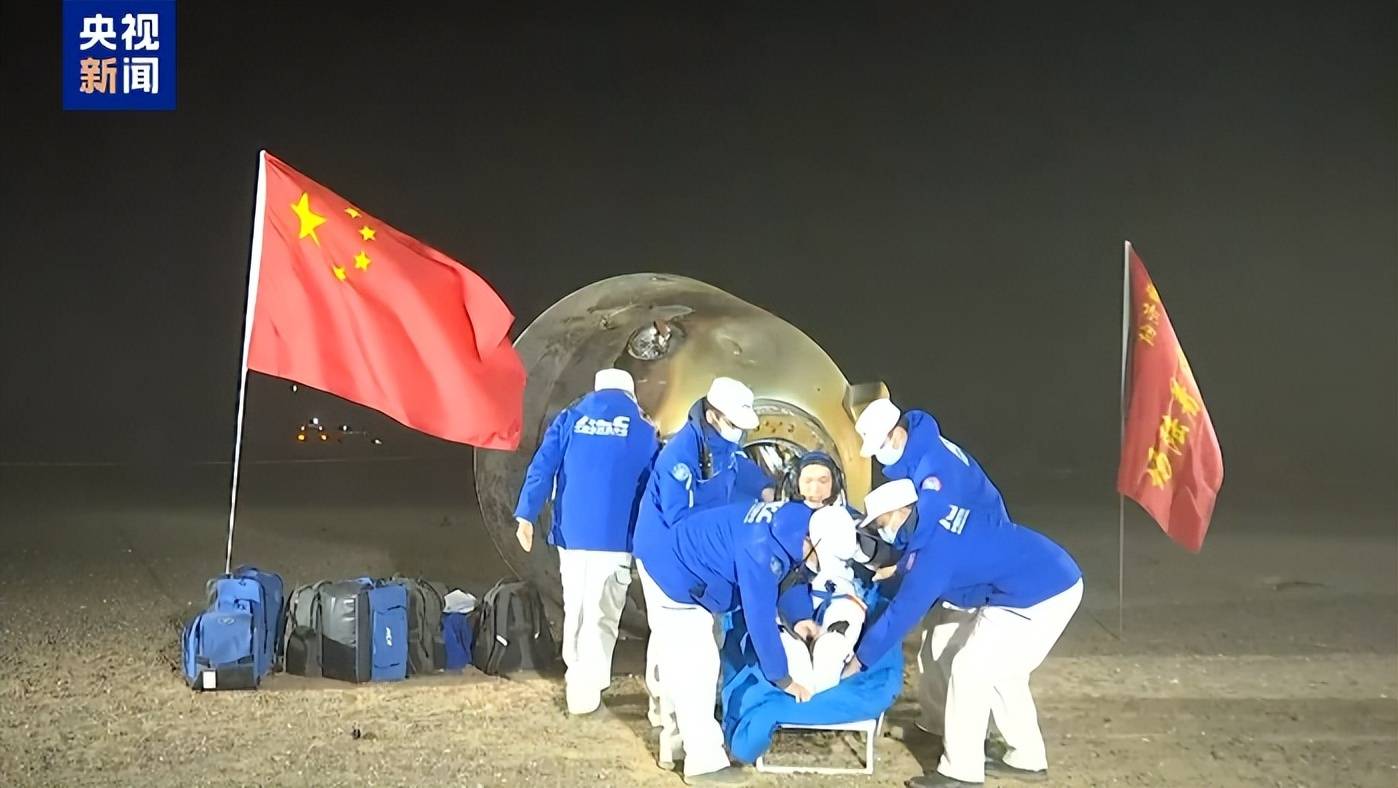 神十八返回全记录！太空出差192天的“80后”们回家了