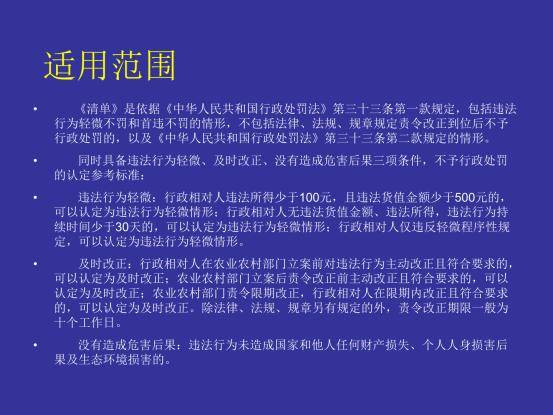 卖8元蝇香被举报后罚5000元？执法部门回应