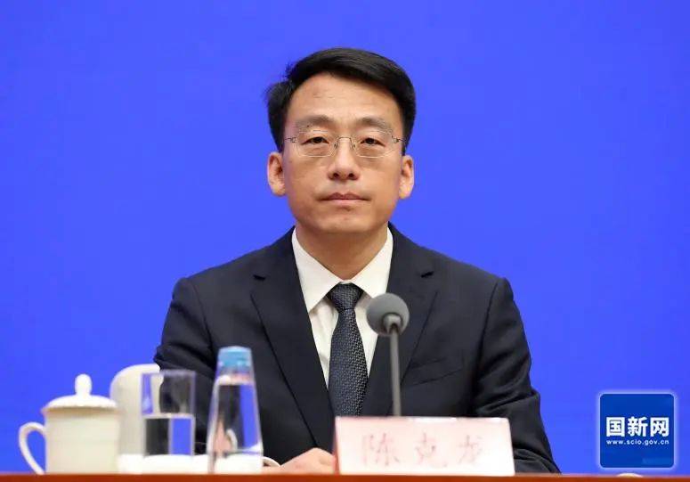 4地市委书记市长调整