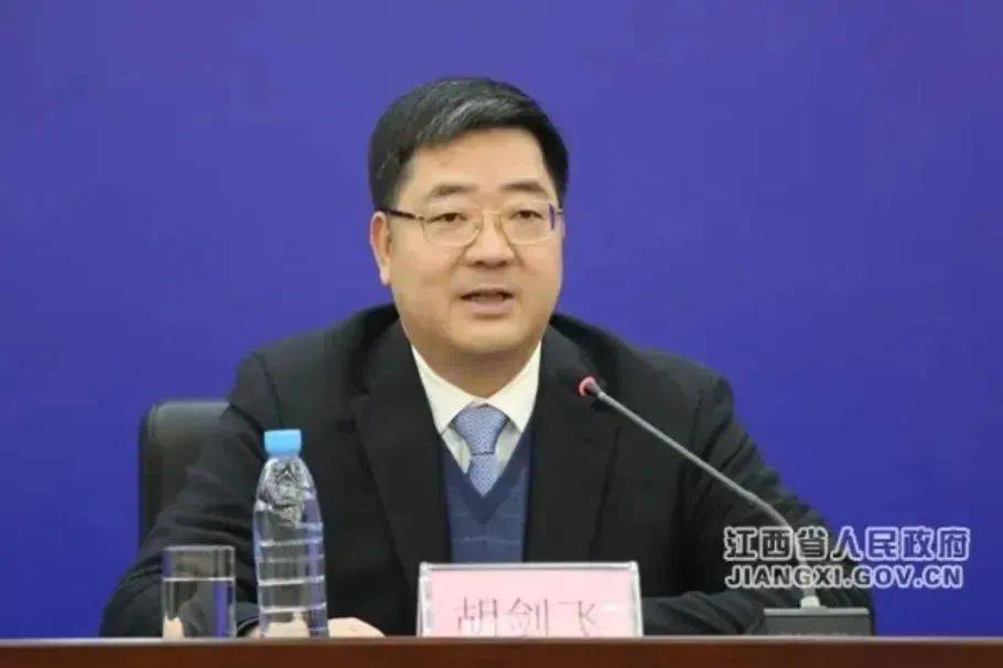 4地市委书记市长调整