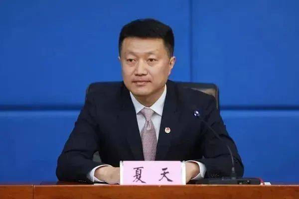 4地市委书记市长调整