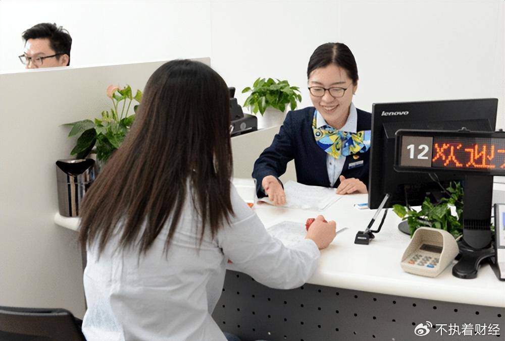 全国存款大降5700亿！钱都流去哪了？知情人：主要去了这四个方向