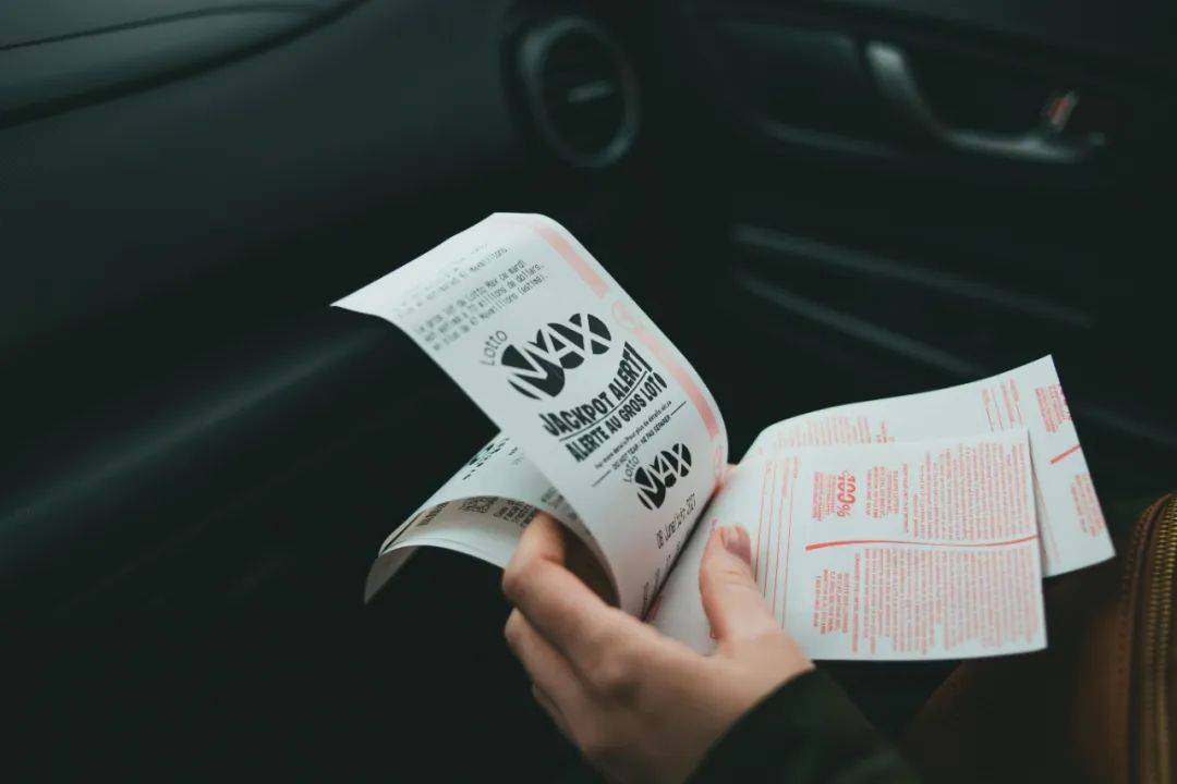 刮刮乐中奖5000元后，我背上了9万的债