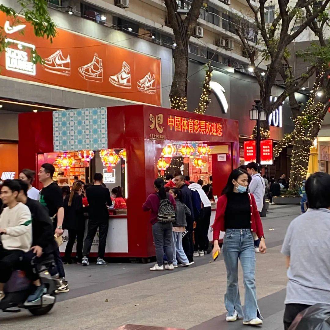 刮刮乐中奖5000元后，我背上了9万的债