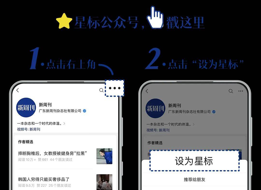 刮刮乐中奖5000元后，我背上了9万的债