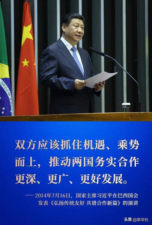 镜观·回响｜时光相册里，看中巴合作提质升级