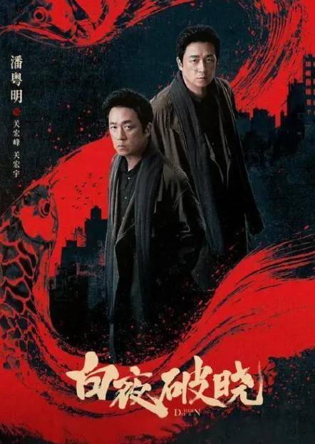 潘粤明为保持身形几乎不吃晚饭 专家有话说