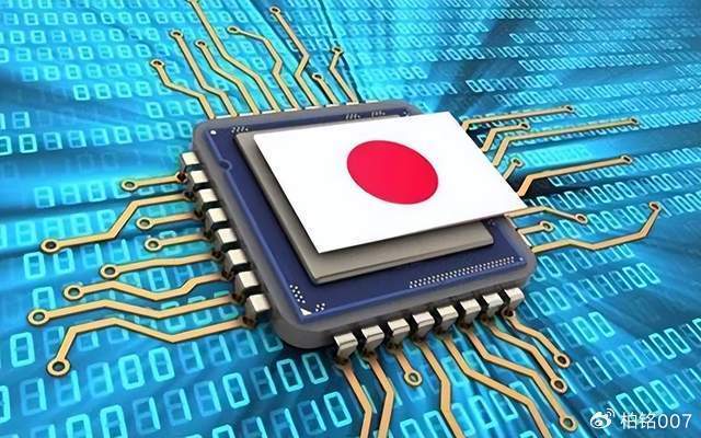 沙子制造芯片真不难，日本芯片哀叹中国不买了，都是美国惹的祸