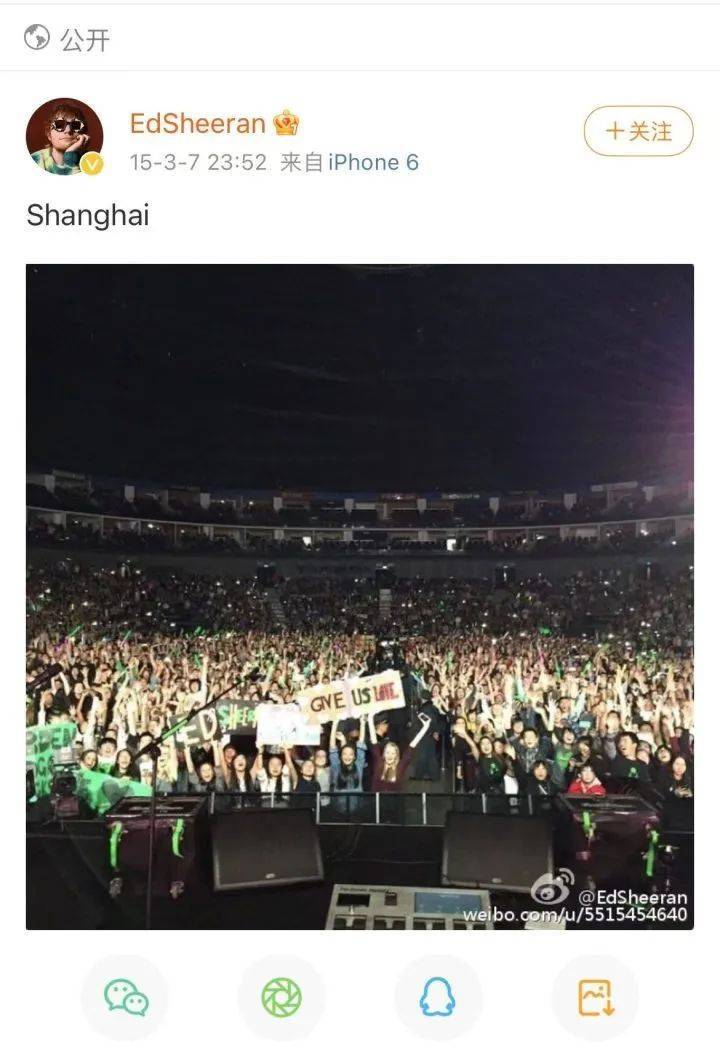 杭州是全国唯一一站！刚刚官宣：国际巨星，连开6场