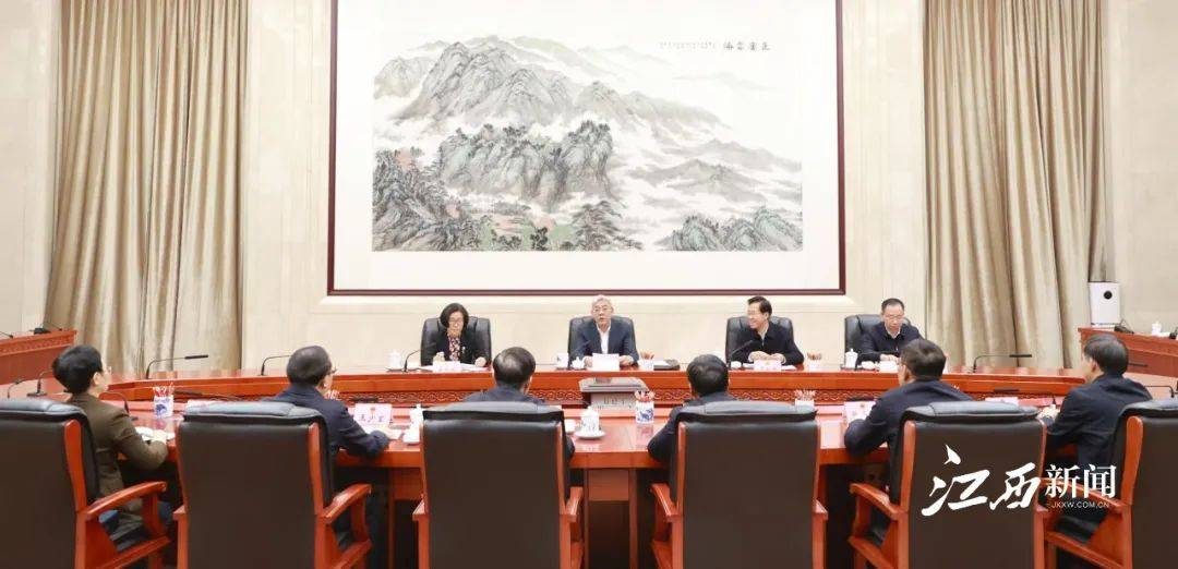 省人大常委会党组（扩大）会议召开，尹弘主持并讲话