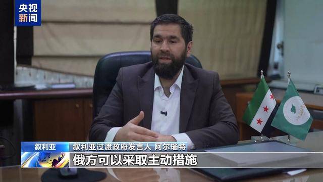 西方欲逼走驻叙俄军？卫星照片显示俄军车辆在叙机场码头集结