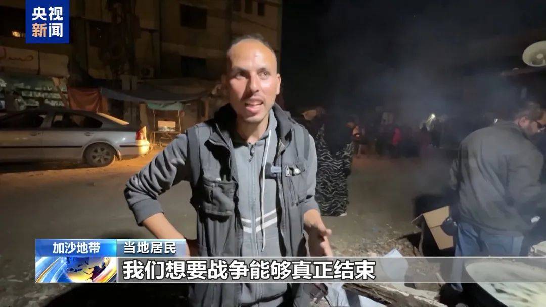 中东又变！土耳其集结部队