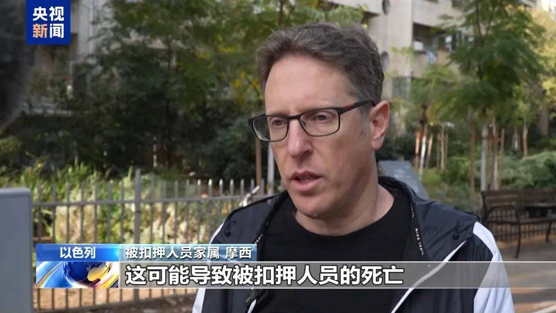 中东又变！土耳其集结部队