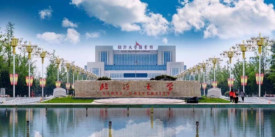 临沂大学4名师生外出吃饭车祸身亡，学校回应“正在调查”