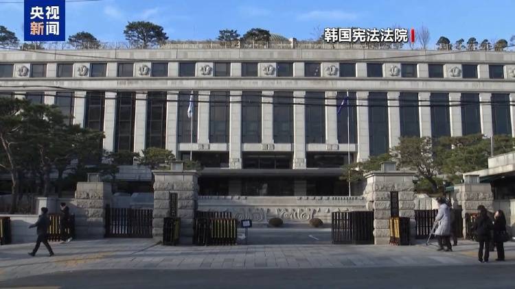 弹劾尹锡悦卡在流程上了！为啥6个法官就不行