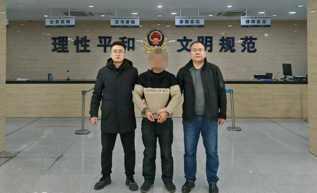 吉林一男子与人发生口角持猎枪杀人，潜逃31年后在山东落网