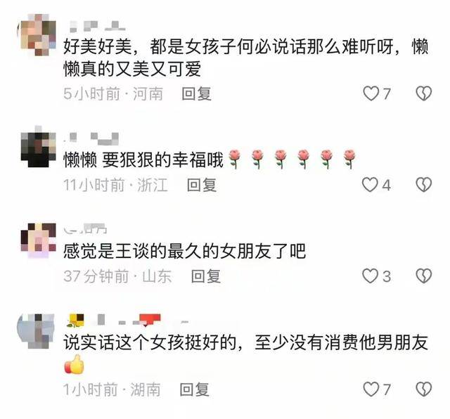王思聪带女友过圣诞，去马尔代夫坐游艇出海，紧搂懒懒合照好幸福