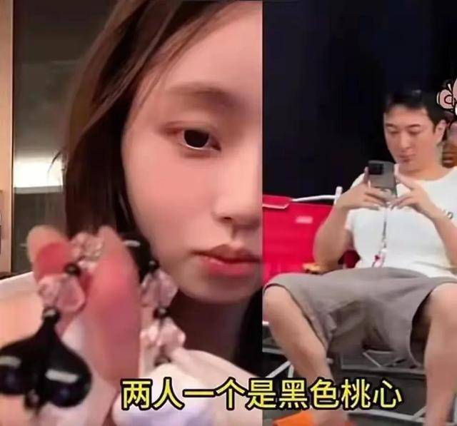王思聪带女友过圣诞，去马尔代夫坐游艇出海，紧搂懒懒合照好幸福