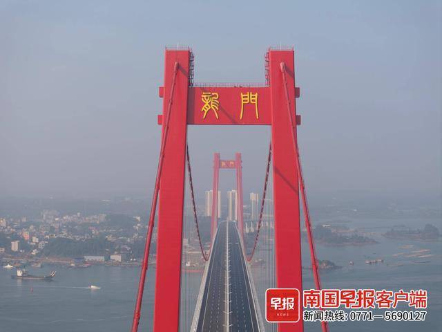 龙门大桥顺利通车！钦州港与防城港行车时间大大缩短