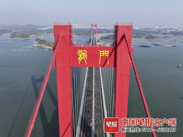 龙门大桥顺利通车！钦州港与防城港行车时间大大缩短
