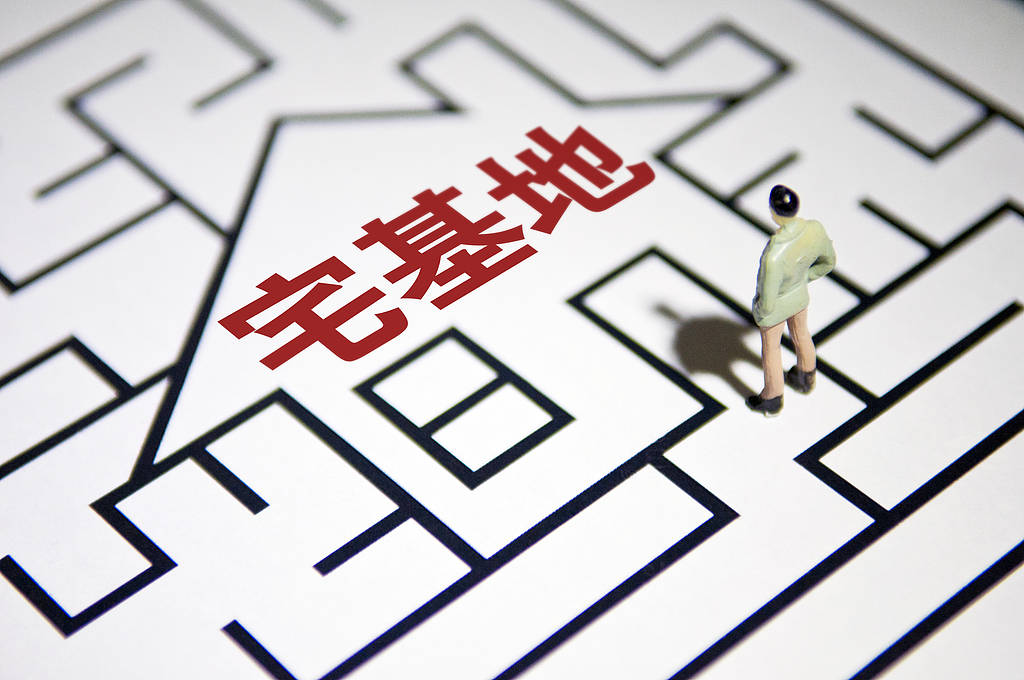 近760万公顷农村宅基地闲置，入市交易还需多重观念更新