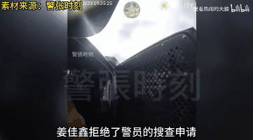 24岁中国女学生在美国电信诈骗数百万，被判35年！