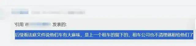 24岁中国女学生在美国电信诈骗数百万，被判35年！