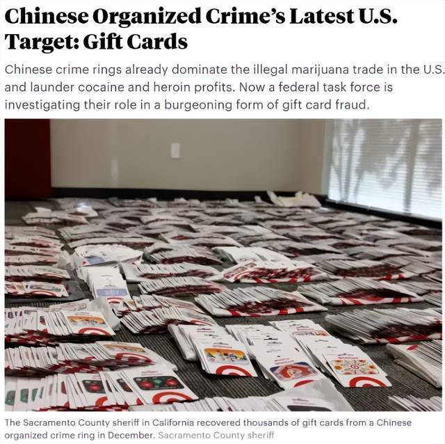 24岁中国女学生在美国电信诈骗数百万，被判35年！