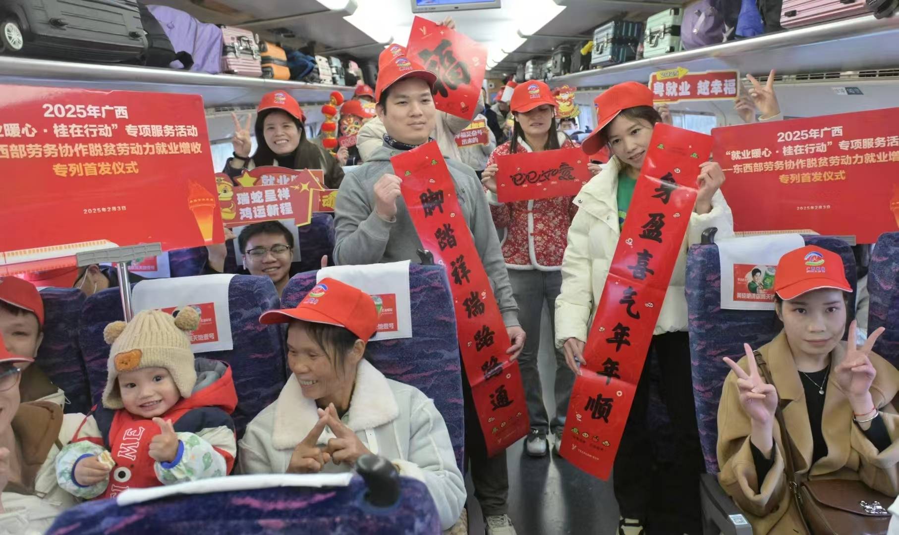南方+早班车 | 春节返程多地加开广深方向列车，余票情况公布