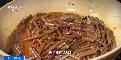 头茬香椿已经上市！240元/公斤，上架就被抢光！“一天一个价”