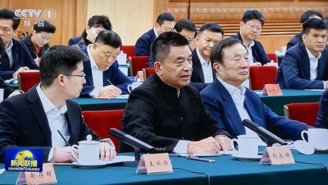 在民营企业座谈会上发言，刘永好讲了啥？