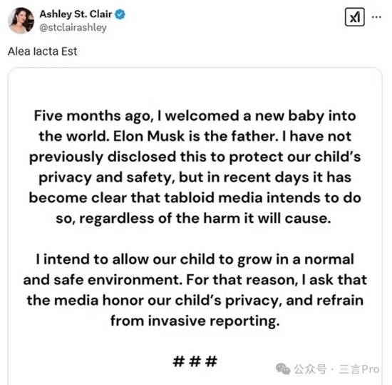 OpenAI CEO奥特曼宣布与同性爱人喜得一子
