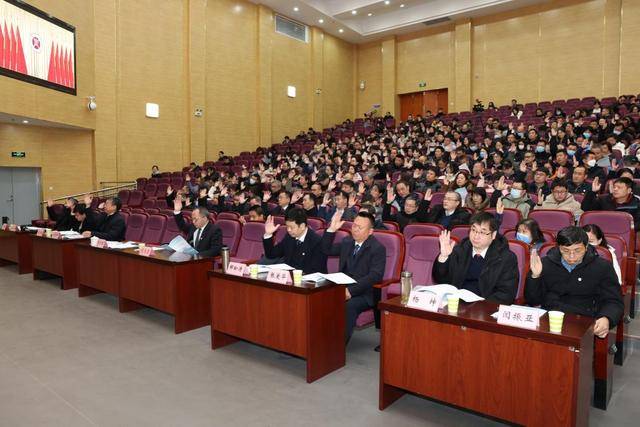 中原工学院召开2025年学校工作会