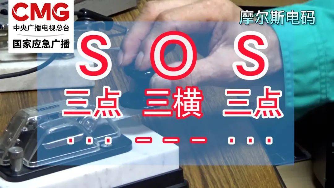 痛心，他已确认遇难！紧急提醒
