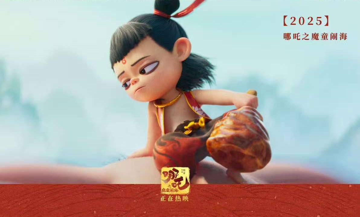 存款世界第一，14亿中国人撑不起消费？