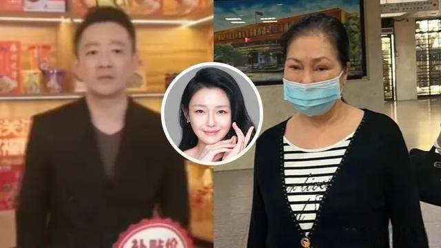 汪小菲友人确认大S遗产和抚养权已解决，S妈疑有不满却无力回天