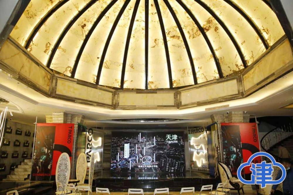 7.1万平方米！天津之眼旁！大胡同集团这个商业项目预计年内亮相