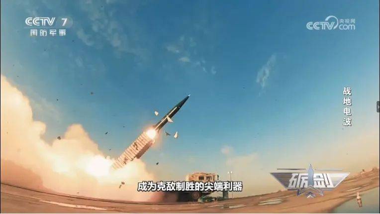 超级远火亮相！中国BRE-10型火箭弹，射程超过500公里？网友：还能打巡飞弹！
