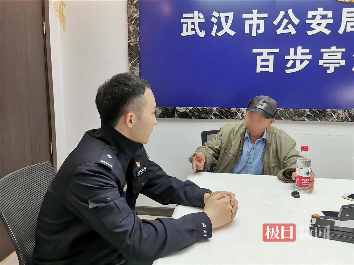 年近八旬老人退休金仅每月2000余元，竟被这个小伙子当成提款机