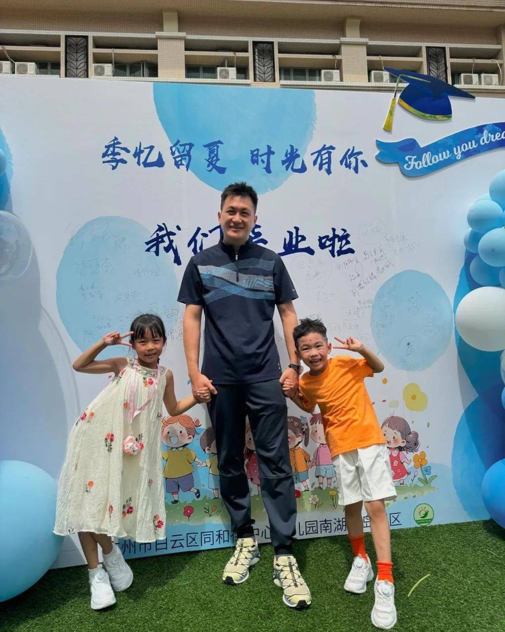 知名女星承认已离婚！