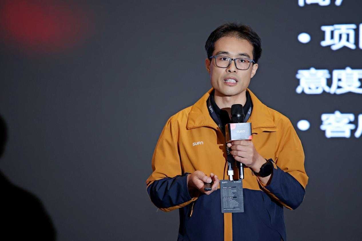 “致行·启新”--2025年三峰照明VIP经销商思享会暨全屋智能新品发布会圆满收官！