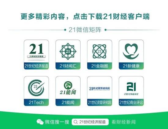 厂商人士：小米智驾并不在第一梯队